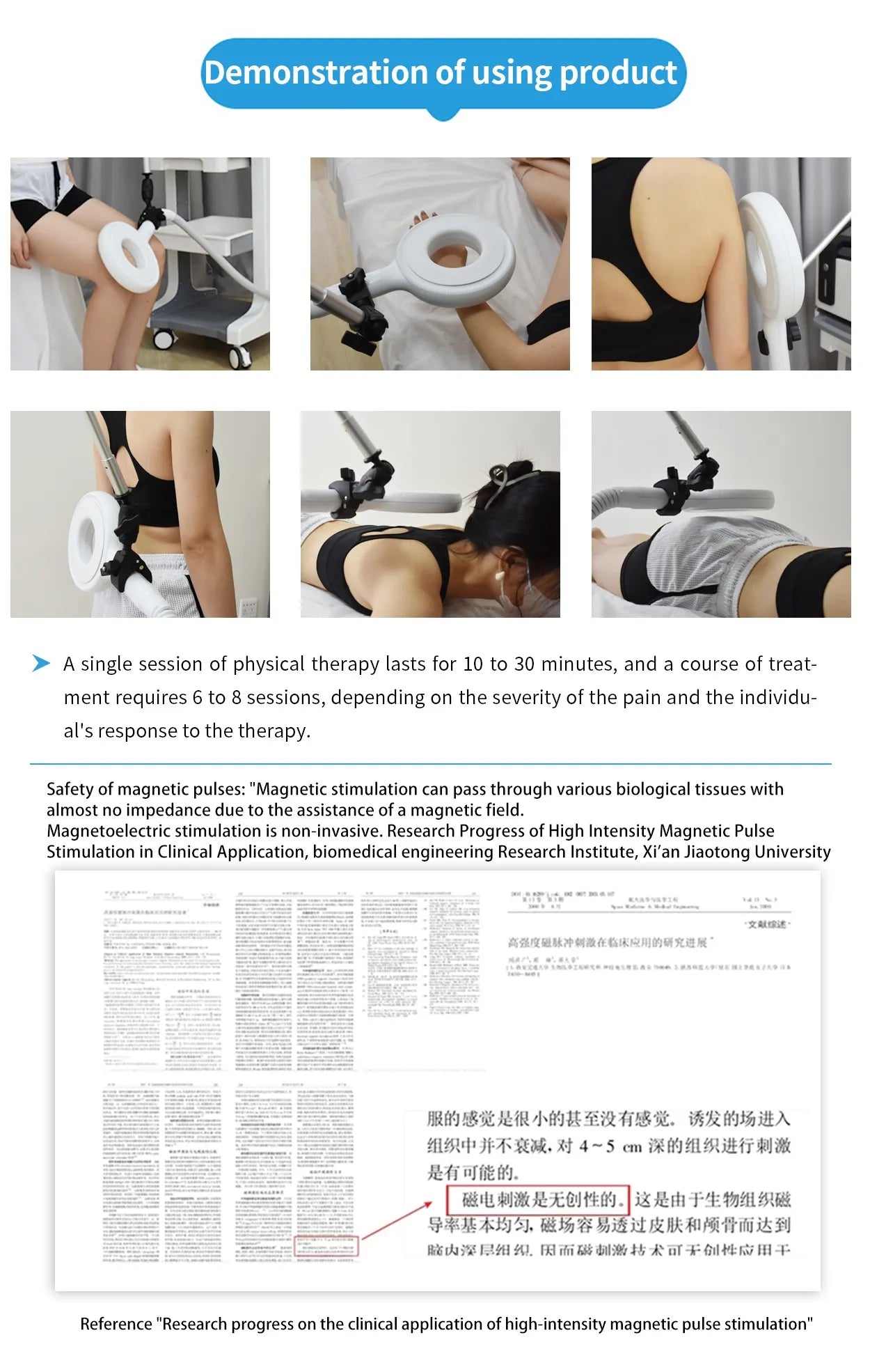 GetGrippr EMMT Physio Station